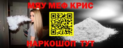 шишки Кумертау