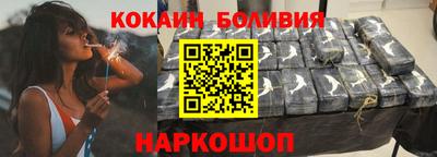 гидра Кунгур