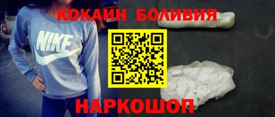 соль курить ск Кулебаки