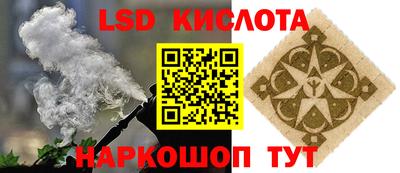 соль курить ск Кулебаки