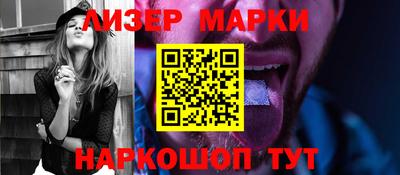 шишки Кумертау