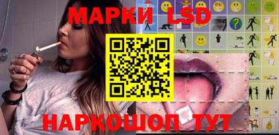 МДМА Лесосибирск