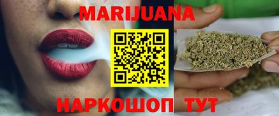 гидра Кунгур