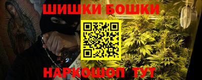 соль курить ск Кулебаки