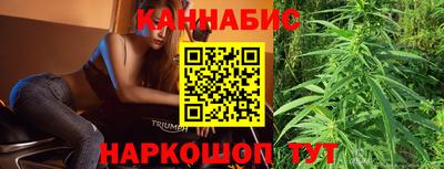 соль курить ск Кулебаки