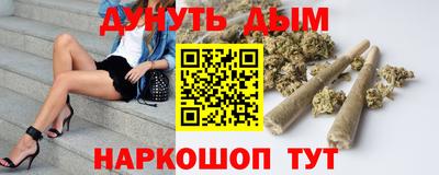 соль курить ск Кулебаки