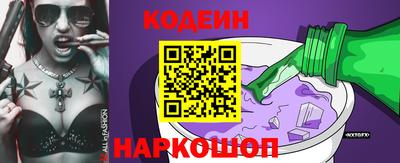 соль курить ск Кулебаки