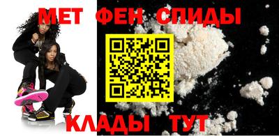 синтетический гашиш Ливны