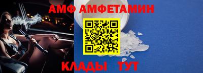 a pvp Ликино-Дулёво