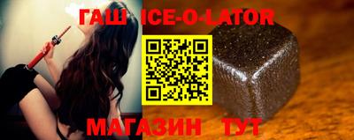 соль курить ск Кулебаки