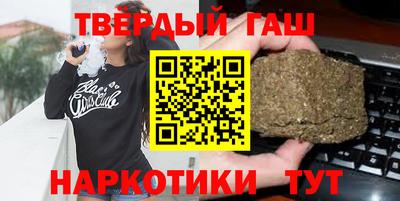 соль курить ск Кулебаки