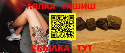соль курить ск Кулебаки