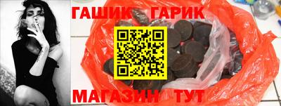 соль курить ск Кулебаки