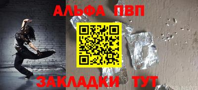 соль курить ск Кулебаки