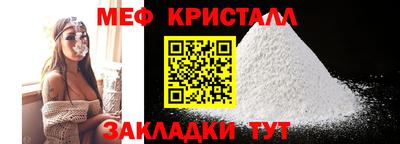синтетический гашиш Ливны