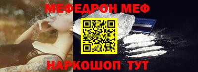 шишки Кумертау